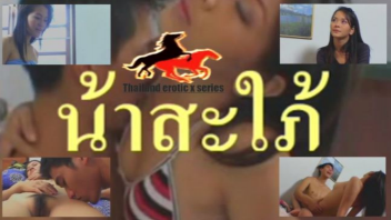เลียหี เย็ดไม่พัก เย็ดหีสาวใหญ่ เย็ดสาวใหญ่ เย็ดมันส์