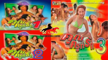 โม๊กควย เลียหี เย็ดแตกใน เย็ดน้ำพุ่ง เย็ด